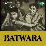 Batwara - Surendra Sharma Song Download