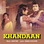 Khandaan - Surendra Sharma Song Download